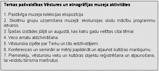Text Box: 