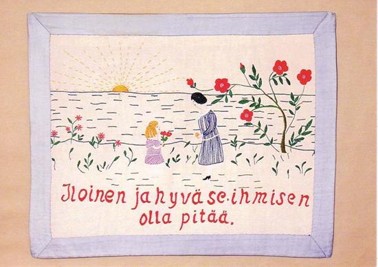Arts Iloinen Amuri