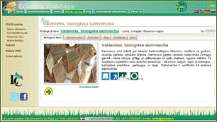 image083.gif